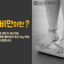 태동한의원 네이버블로그