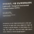 도시인프라종합건축사사무소