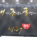 신월동061 이미지