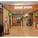 이마트24 원당점