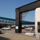 SJ수산