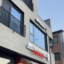 베러먼데이아산배방 이미지
