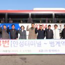 범계역 이미지