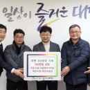 조은엔지니어링 - 안양시 동안구 흥안대로427번길 16 | 조은엔지니어링