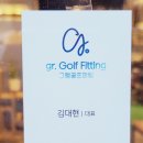그램골프피팅 이미지