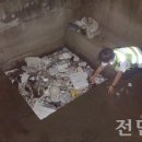 덕진-112 이미지