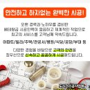 (주)다은개발 이미지