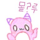 엔돌핀PC방 이미지