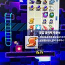메이플랜드 무자본 메린이의 캐릭터 2개 키우기 (클레릭/어쌔신)
