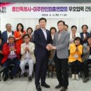 미주 이미지