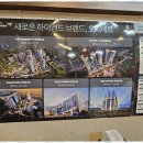 신라부동산공인중개사사무소 이미지