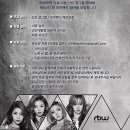 주식회사 휘성