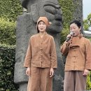 제주도 영장소리-진토굿파는소리 이미지