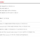 법무법인율평 | 법률사무소 마케팅, 그늘에 가려진 불편한 진실