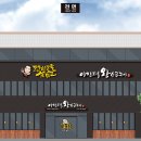 옥소리노래연습장 이미지