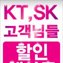 에스투모바일 이미지