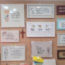 경산중앙기독서점 이미지