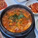 송도횟집 - 중구 자갈치해안로 52 | 송도횟집