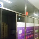 SK테크노파크공인중개사사무소 이미지