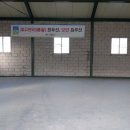 하남제 이미지