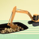 부동산1번가공인중개사사무소 이미지