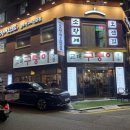 구퉁이 교대점 | 교대맛집 구퉁이 교대점 방문 후기 소꽃갈비와 된장술밥으로 마무리한 하루