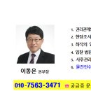 중로(보)1-1-11 이미지