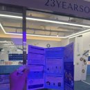 가-23 | 이태원 23YEARSOLD 팝업 후기 직접 가본 공간