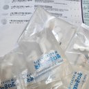 김미진내과의원 이미지