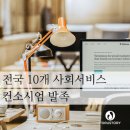 홍성아동청소년발달센터 이미지