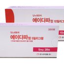 에이다 - 10553 | 에이다