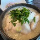 초계시장주차장화장실1 이미지