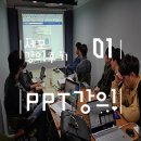 주식회사 대학원스토리 이미지