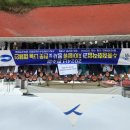 영덕수산 이미지