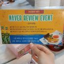 더굿모닝치과의원 | 구디 쌀국수 호앙비엣 구로디지털단지역 직영점 베트남 쌀국수 맛집 후기