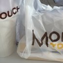 맘스터치(영남대점) 이미지