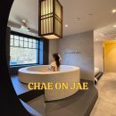 공주소풍관광펜션 | 자쿠지펜션숙소 추천 온수풀빌라 충남 공주 채온재 201호