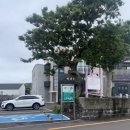 곽지리경로당 이미지