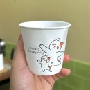 헤브어해피데이 이미지