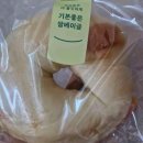2월 문화가 있는 날 [맛있는 클래식] 다이닝코드