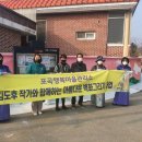 마성1리 이미지