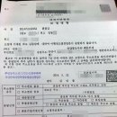 투썬파파