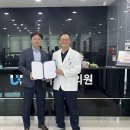 좋은이웃치과의원 이미지