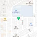 형곡이용소