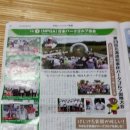 국제파크장 이미지