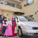 금호종합카 이미지