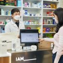 독수리약국 이미지