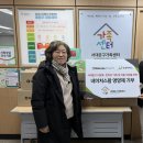 네이처스굿