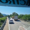 중부내륙부산방향사고 이미지