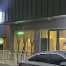 메이마라 이미지